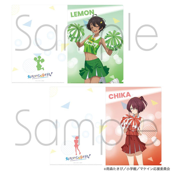 『負けヒロインが多すぎる!』クリアファイル 2枚セット 焼塩檸檬&小鞠知花